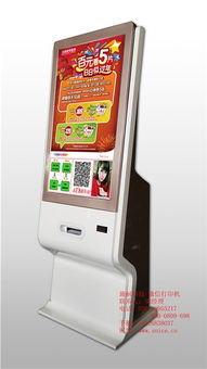 施耐电子 以专业认证与高清技术引领展览展示广告机新标准